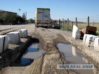 Туркменская таможня глазами байкера.