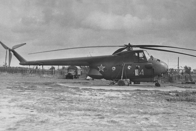Ми-4