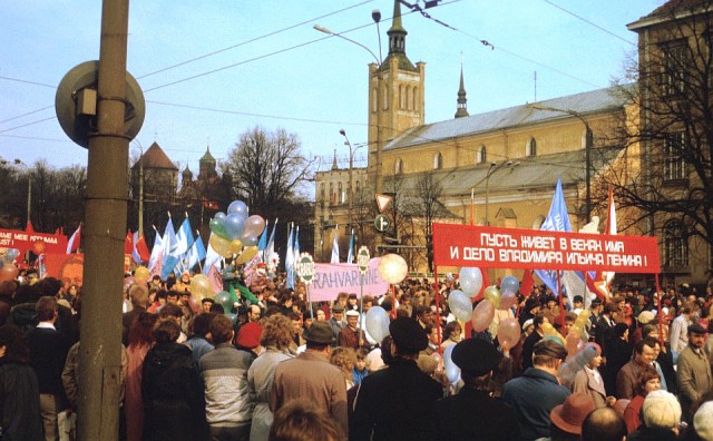 20 век в цвете. 1988 год. Наша страна 30 лет назад