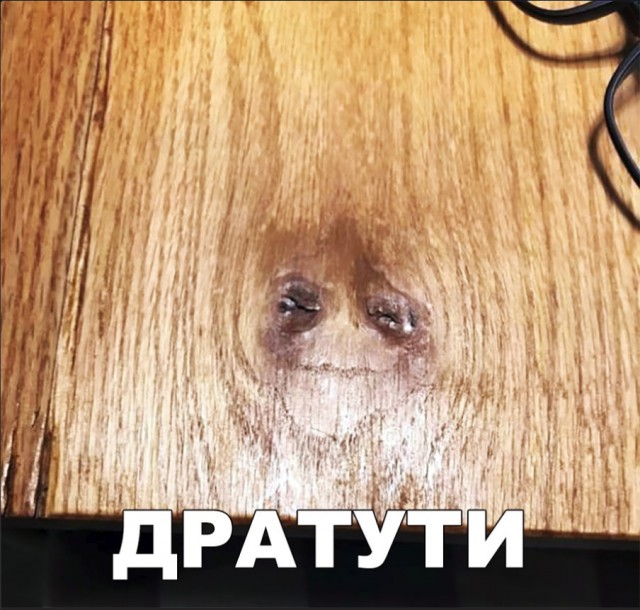 Нестандартный юмор