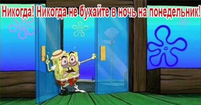 Немного картинок в этот четверг