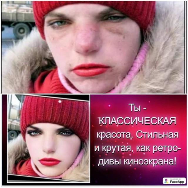Азиатские невесты до и после свадебного макияжа, и это как будто разные люди