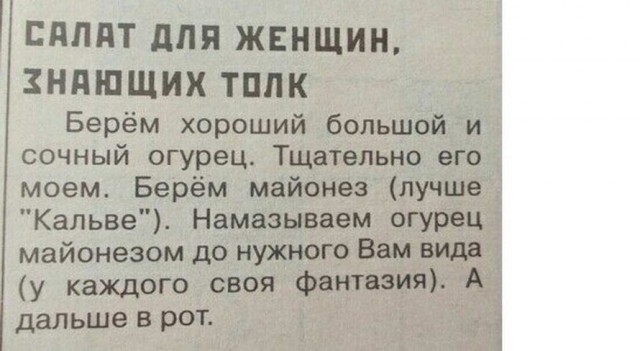 Немного картинок для настроения