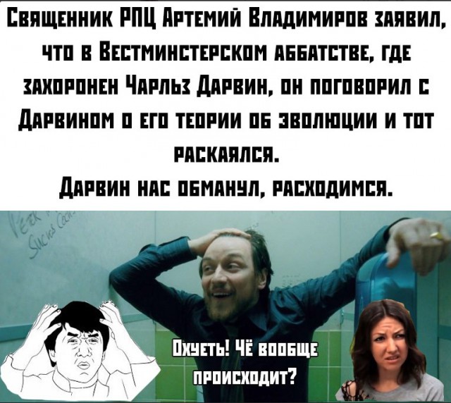Картинки для настроения, честно стыренные на просторах тырнета