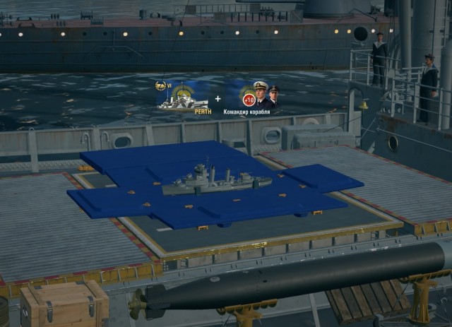 World of Warships - 7