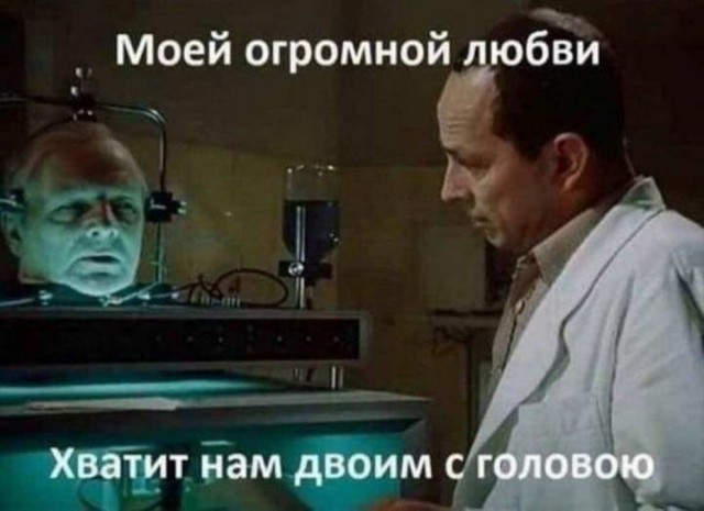 Шагаем в новую неделю с чёрной улыбкой