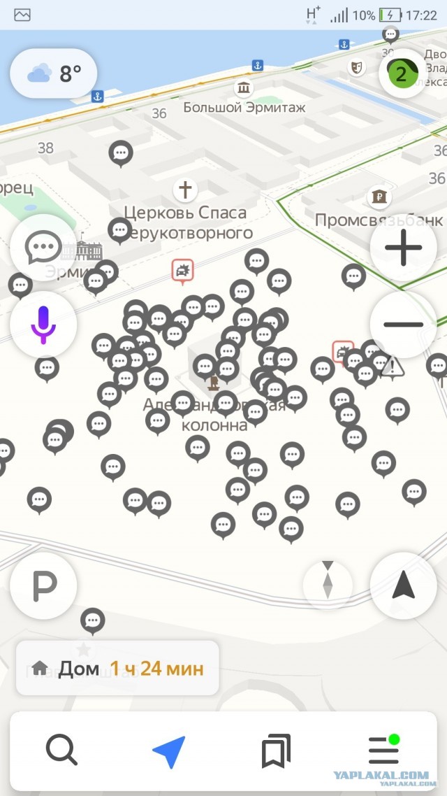 Во Владикавказе ОМОНу дали команду разогнать митинг, но часть росгвардейцев встала в сторону и отказалась бить свой народ