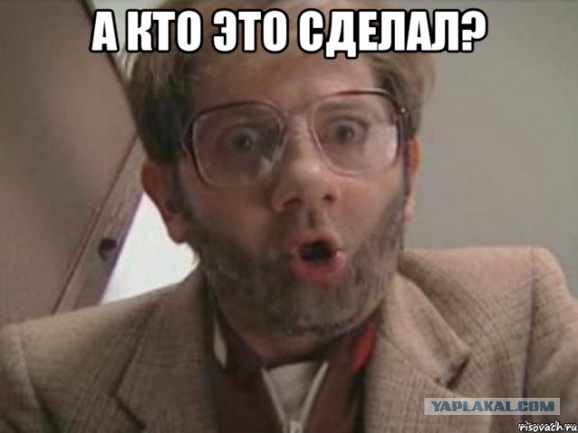 Цена российской нефти в Европе стала отрицательной