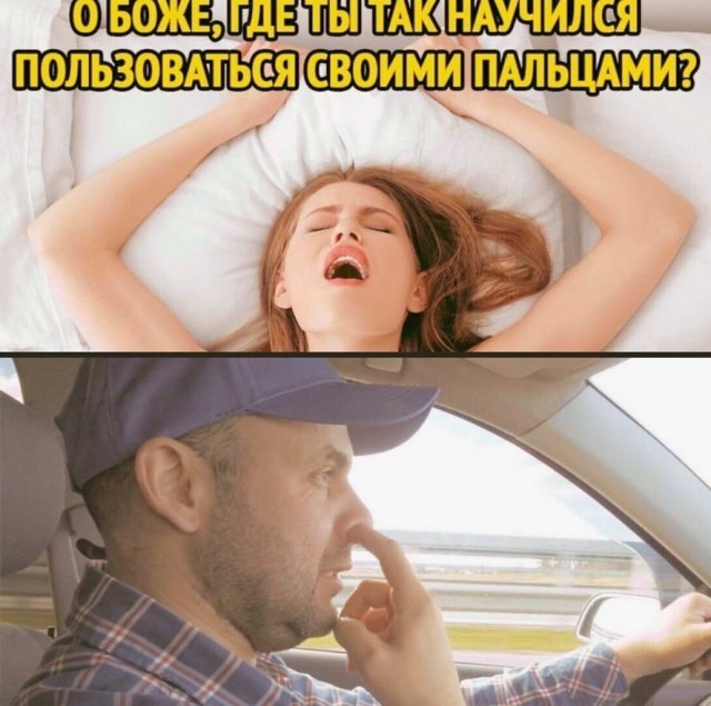 Бредзона 13.05.2020