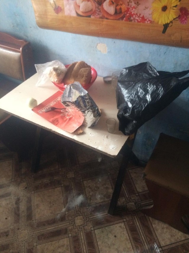 Синие будни
