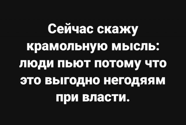 А в это время в Хабаровске..
