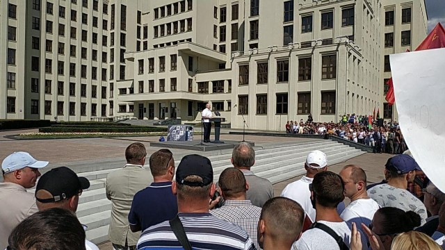 В Минске пройдет митинг за Лукашенко