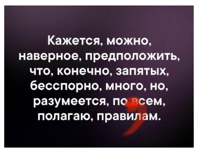 Фотки и картинки: юморные и красивые, забавные и милые 19.09.20
