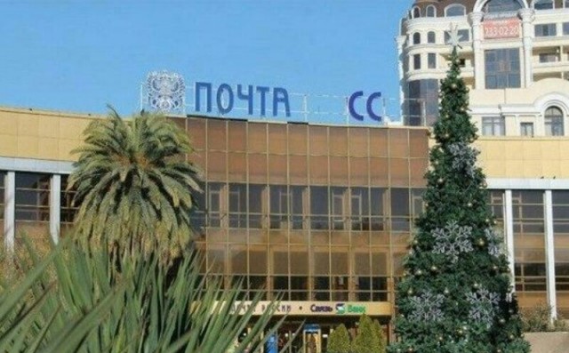 Картинки разнообразные. На злобу дня и на доброту (19.11)