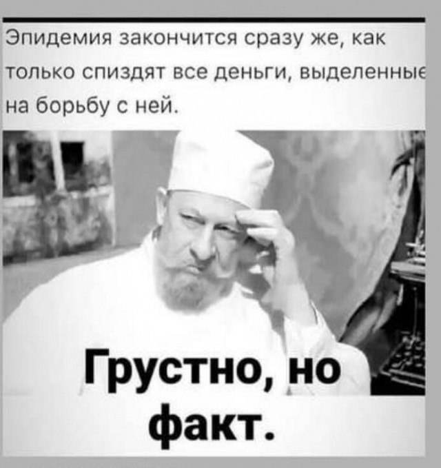 Столовая в СургутНефтеГазе
