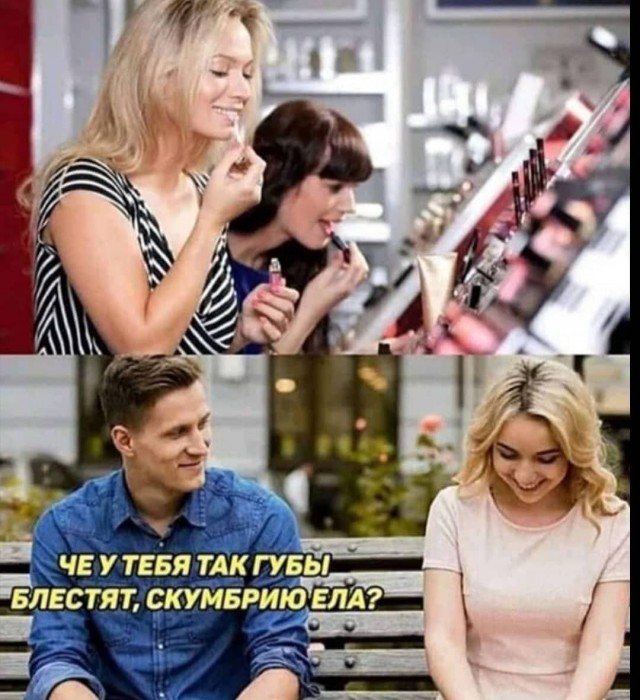 Юмор в картинках  22.12.20