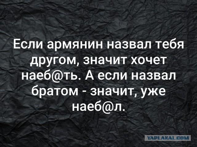 Россия безвозмездно предоставила Армении 10 млн евро