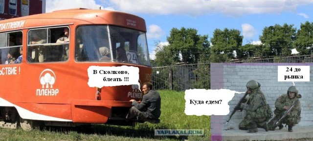 Фотожаба: Суровый уральский заяц