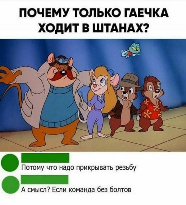 Картинки обо всём и не о чём