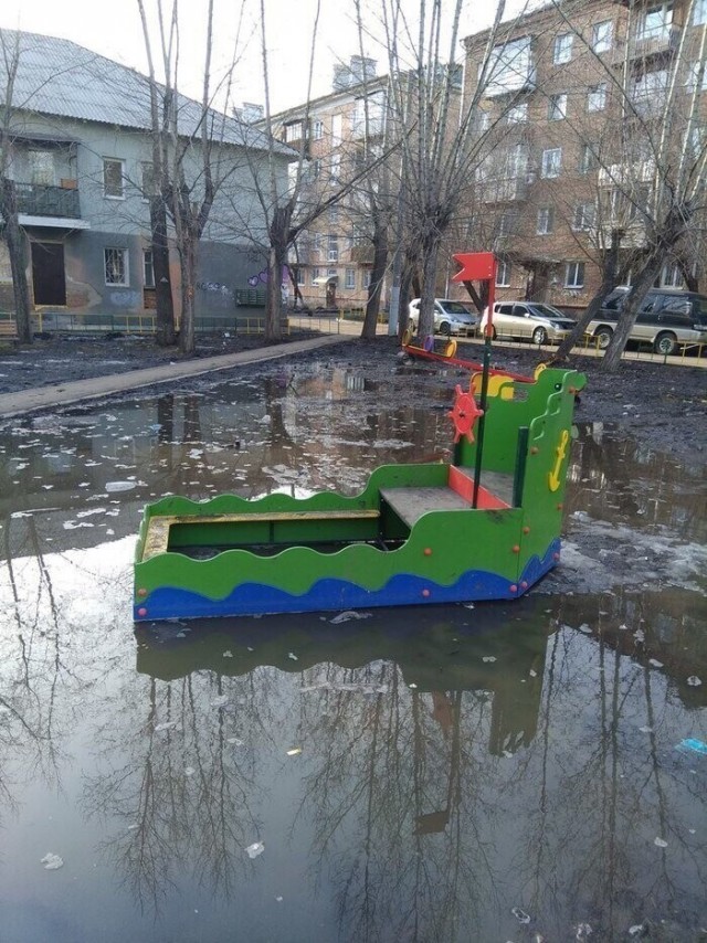 Скоро, по всей стране