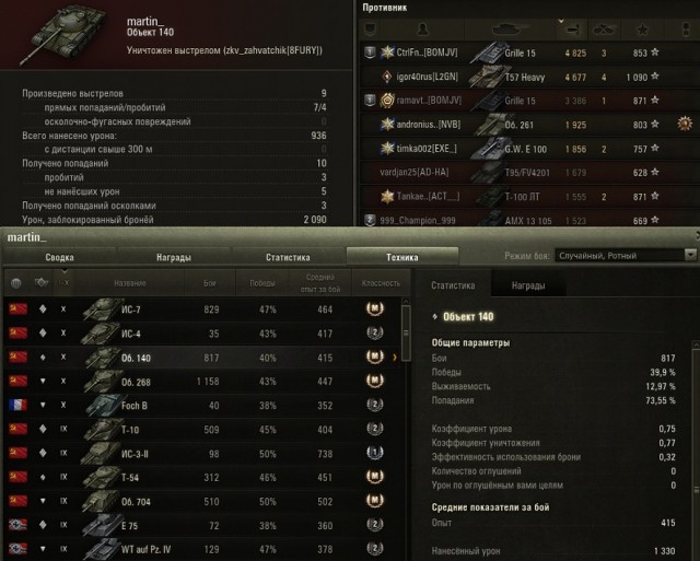 Wargaming 60