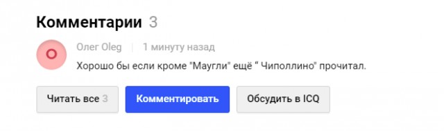 Прямая трансляция обращения Путина к федеральному собранию