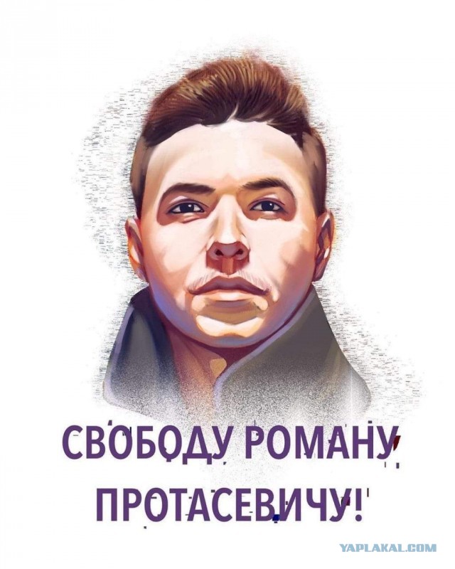 Протасевич: чувствую себя хорошо, стучу на всех, сотрудничаю