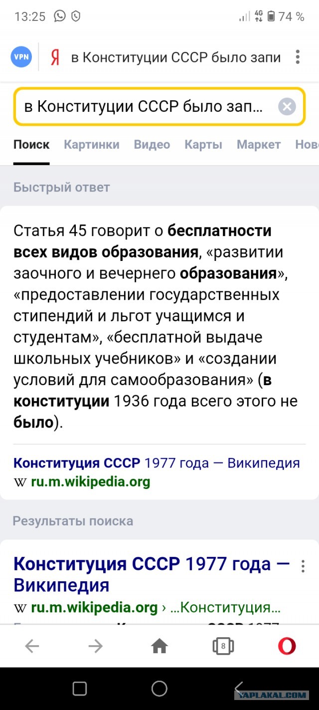 Сталинское экономическое чудо - рассказываю, как удалось Сталину поднять страну после Великой Отечественной войны