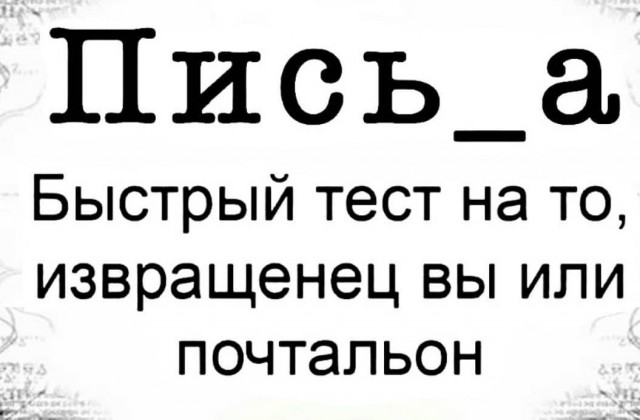 Бредзона 05.06.21