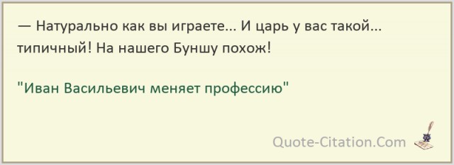 Редкие фотографии