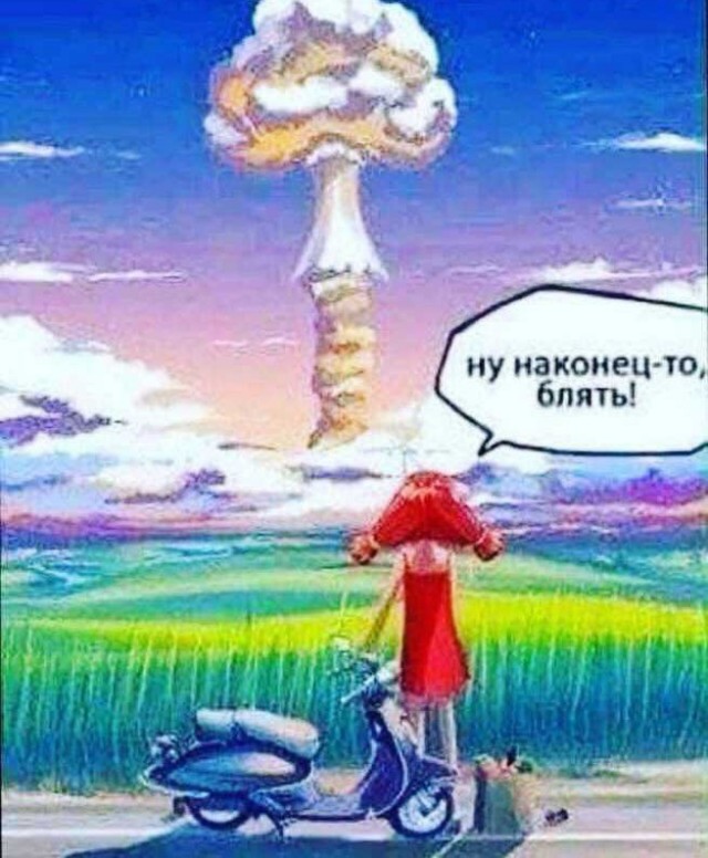 Что рвануло в Саудовской Аравии?
