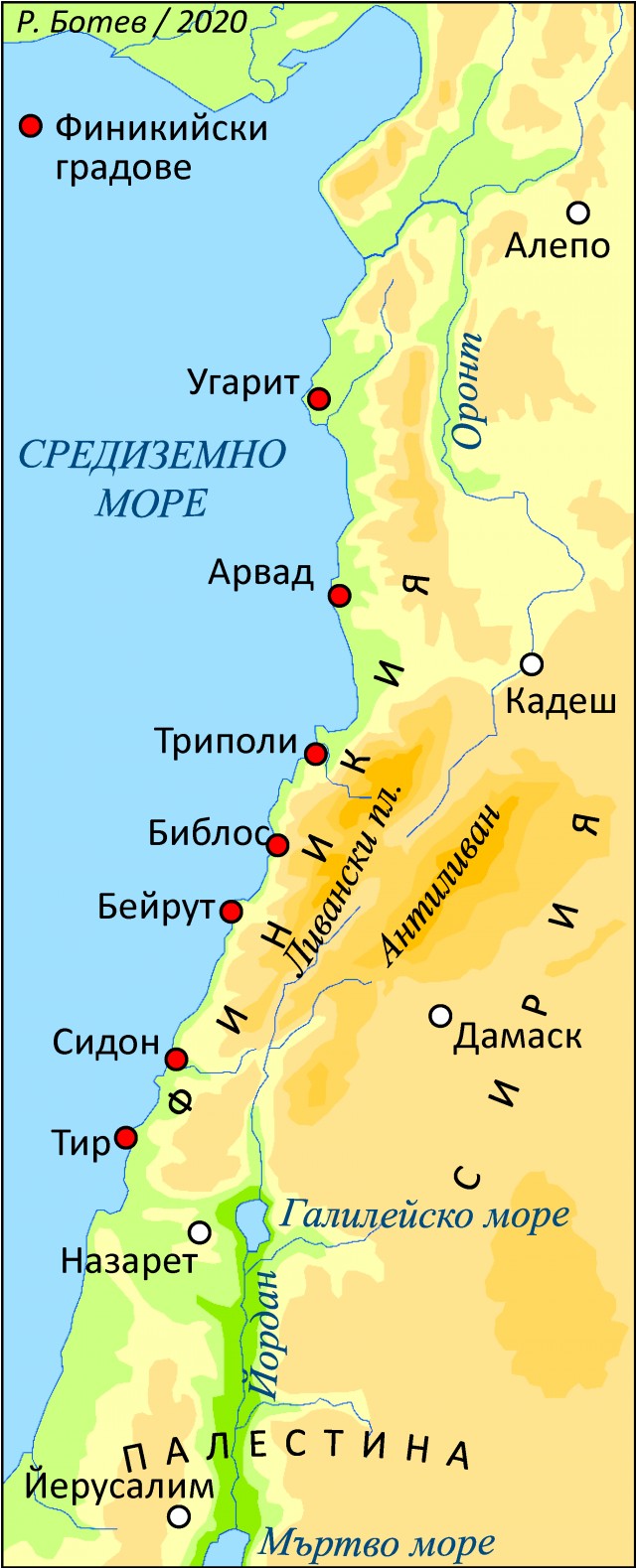 Александр против финикийцев. Осада Тира, 332 до н. э.