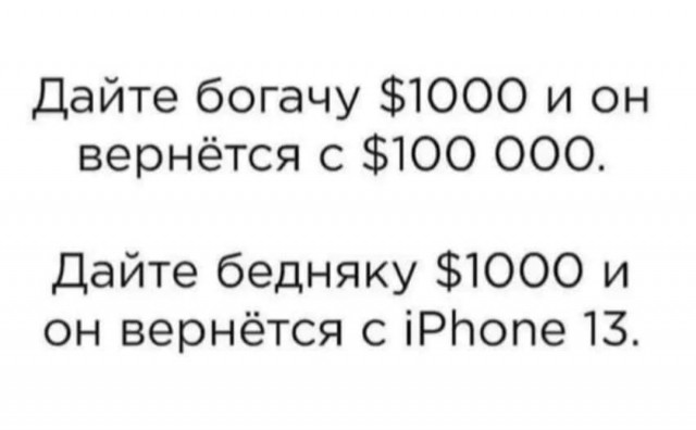 Бредзона 10.10.2021