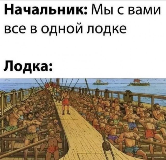 Картинки и мемы для настроения 23.11.2021
