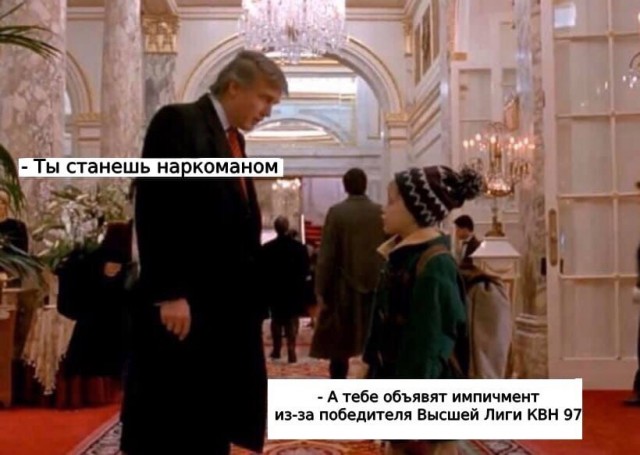 10 интересных фактов о фильме «Один дома»
