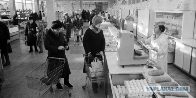 Праздничный стол: Качественные деликатесы в СССР