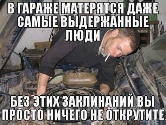 Картинки всяческие 28.01.2022