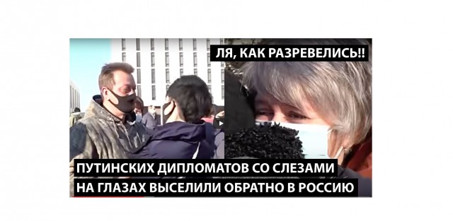 США подготовили санкции против детей российской элиты