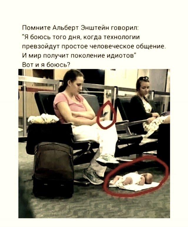 Так себе картинки 06.02.22
