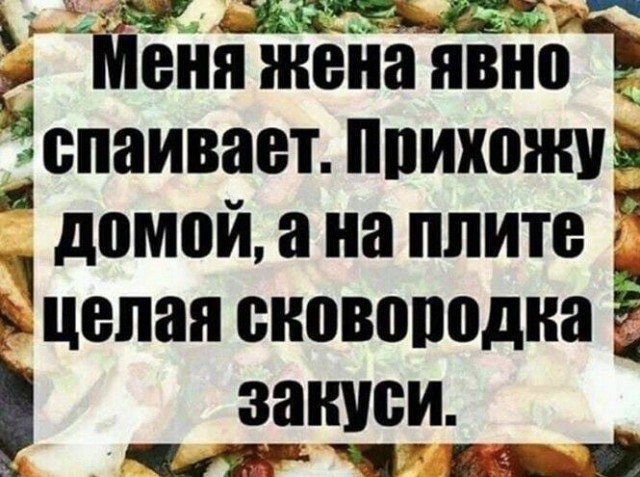Вертеп на обочине