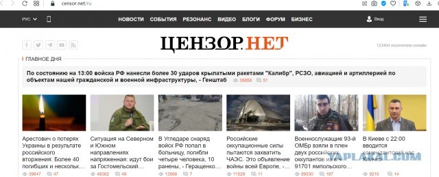 Мрия все?