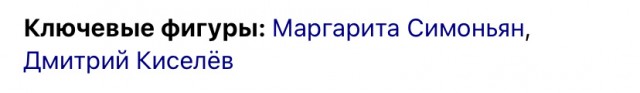 В Ираке атаковано посольство США