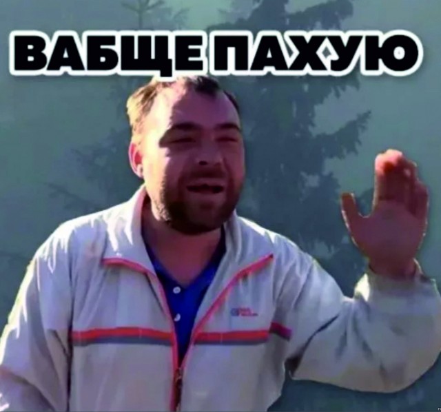 Популярный телеведущий был замечен в Дубае