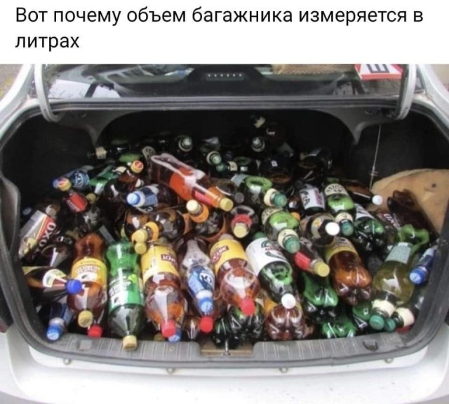 Так себе картинки 17.07.22