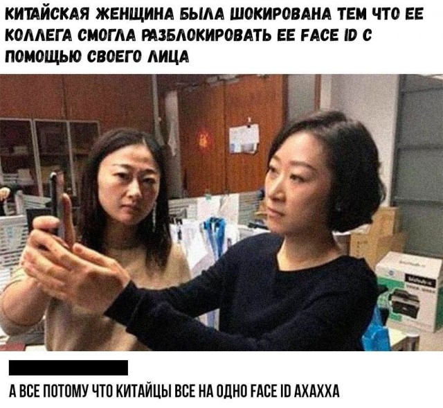 Так себе картинки 26.07.22