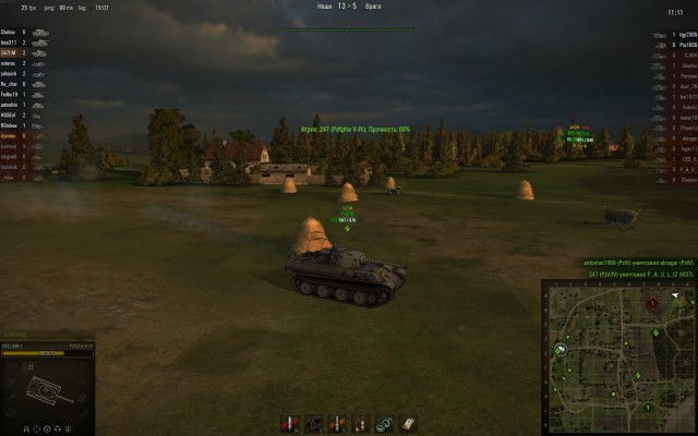 Wargaming