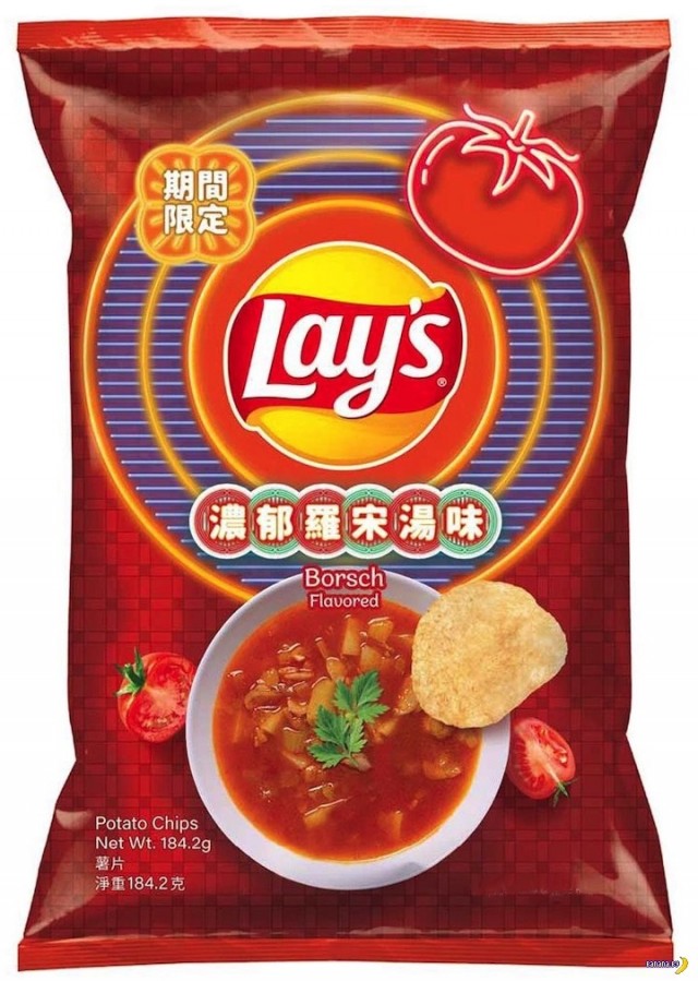 Чипсы Lay's из Гонконга со вкусом...