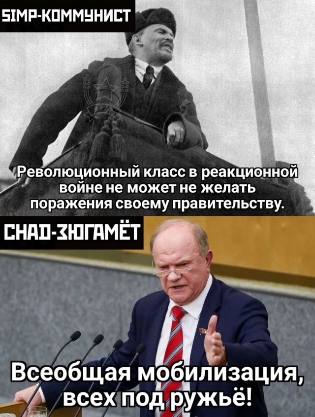 Чётко и внятно про "панику"