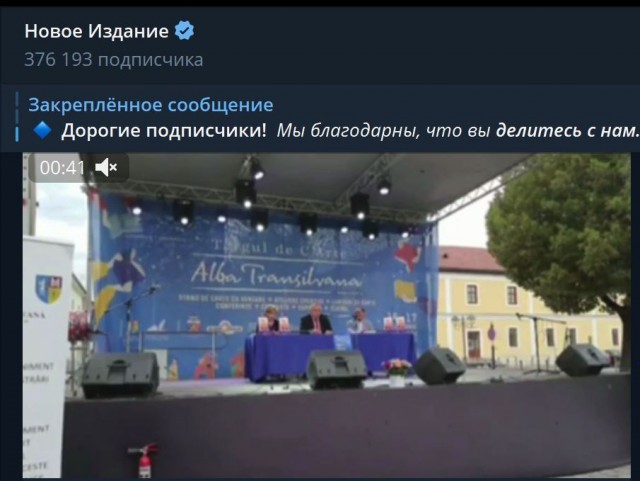 Пандемия съехавших крыш - разновидности болезни. Россия и мир. Часть 41.