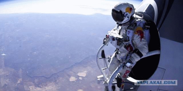 Фотожаба - прыжок Баумгартнера